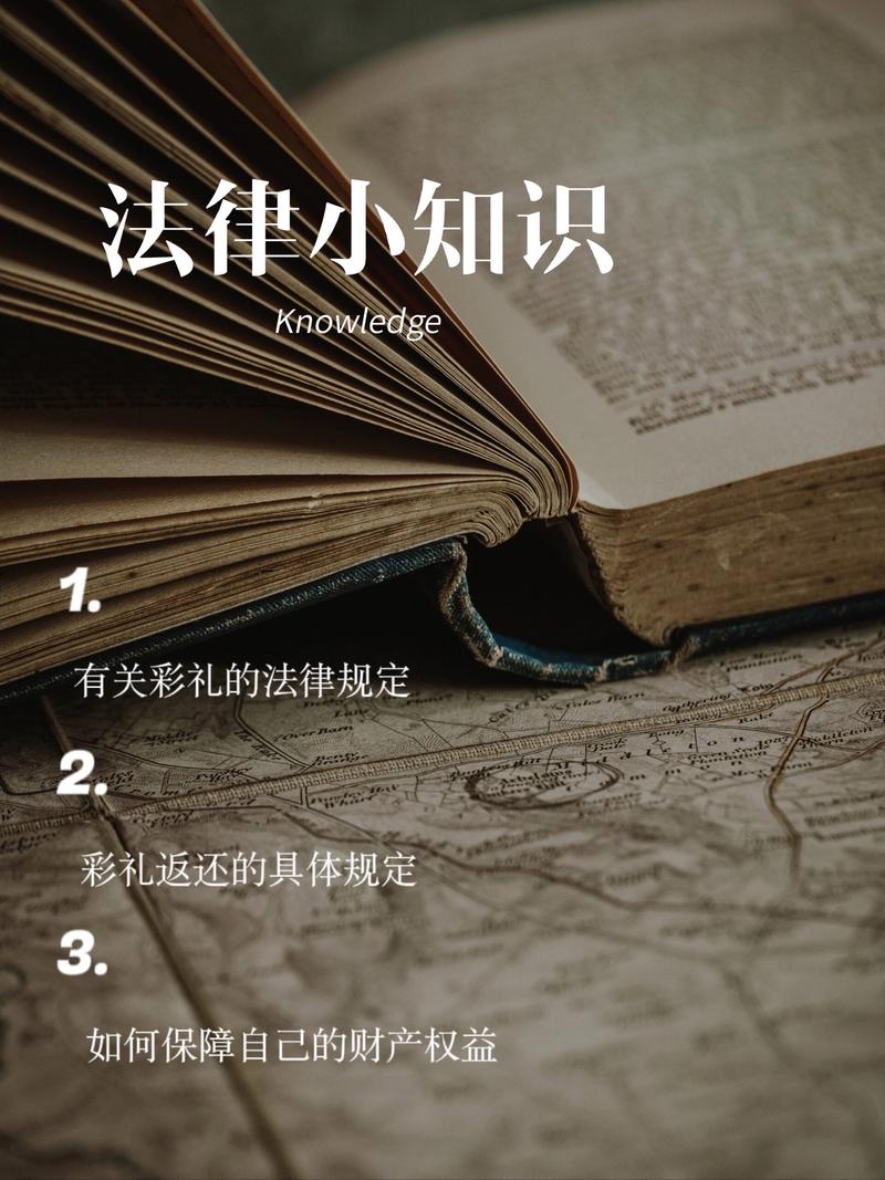 警惕误区：正确解读深圳金成科业务要点