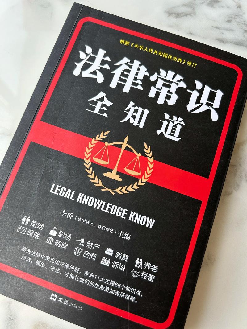 企业转型升级的典范：金成科公司的成功之路